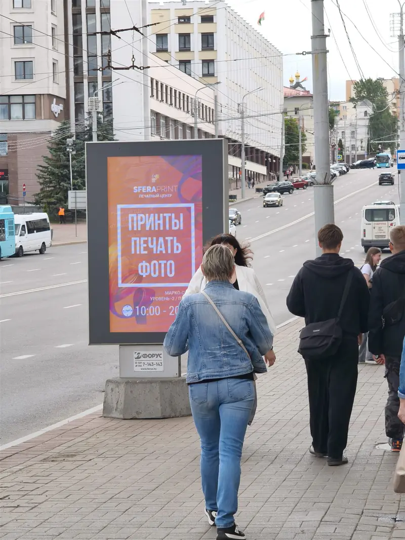 Цифровой LED-скроллер сити-формата в деловом квартале Витебска