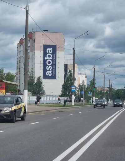 Брэндмауэр Витебск