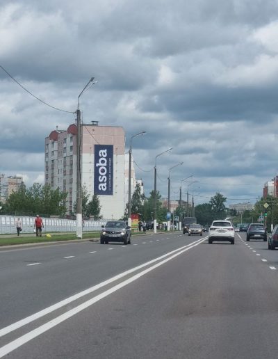 Брэндмауэр Витебск